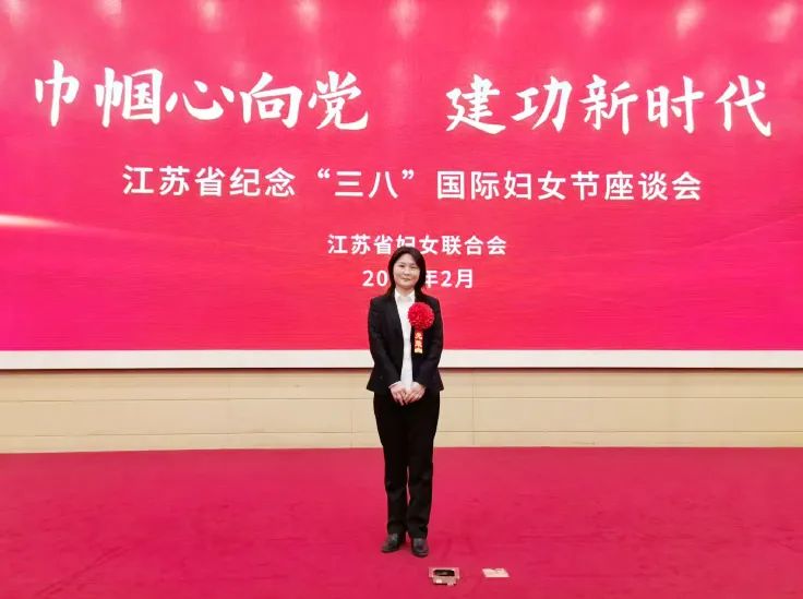 鷹游新立成技術(shù)創(chuàng)新班組獲“全國巾幗文明崗”！