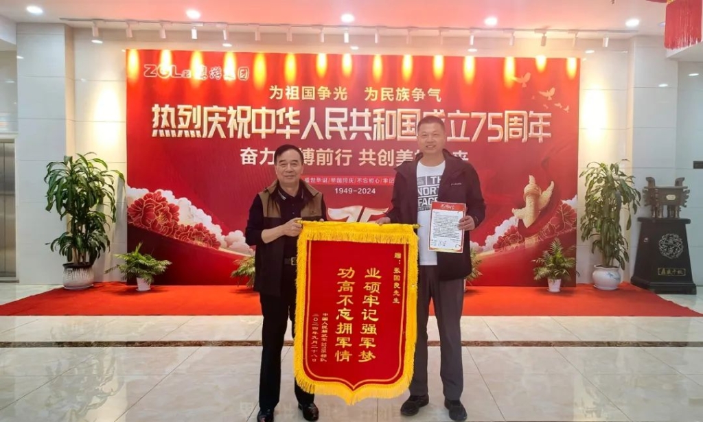 再度捐贈凈水設備，鷹游集團董事長張國良深情助力邊防事業(yè)